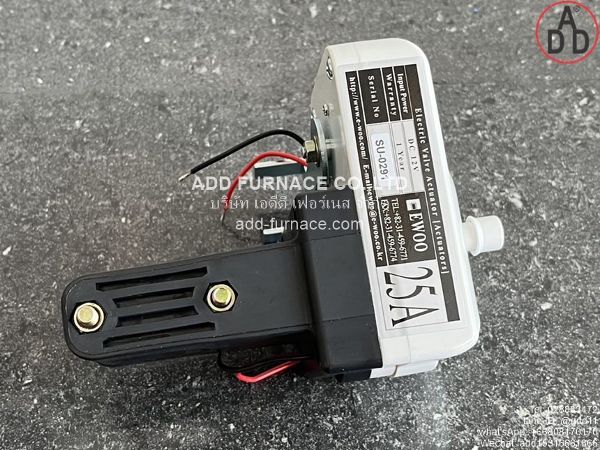 Electric Valve Actuator Control and Shut off valve device EW201S 25A (14)